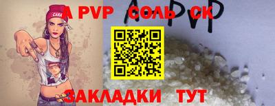 мдма Гусь-Хрустальный