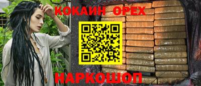 мдма Гусь-Хрустальный