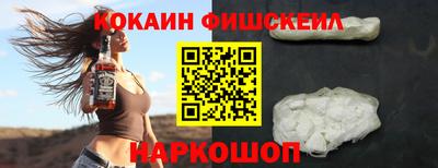 мяу мяу мука Гусиноозёрск