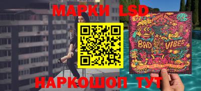 мдма Гусь-Хрустальный