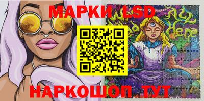 мяу мяу мука Гусиноозёрск