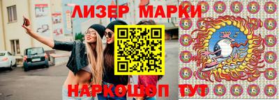 мдма Гусь-Хрустальный