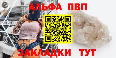 мдма Гусь-Хрустальный