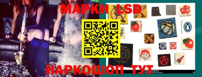 меф Тверь