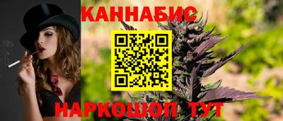 мяу мяу мука Гусиноозёрск