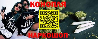 мяу мяу мука Гусиноозёрск