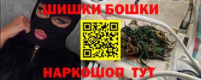 мдма Гусь-Хрустальный