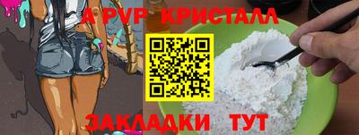 мяу мяу мука Гусиноозёрск