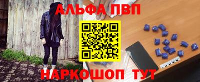 мяу мяу мука Гусиноозёрск