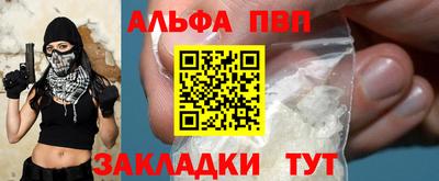мдма Гусь-Хрустальный