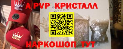 мдпв Гусев
