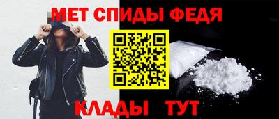 мяу мяу мука Гусиноозёрск
