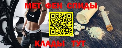 мдпв Гусев