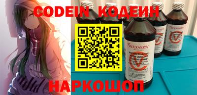 мдпв Гусев