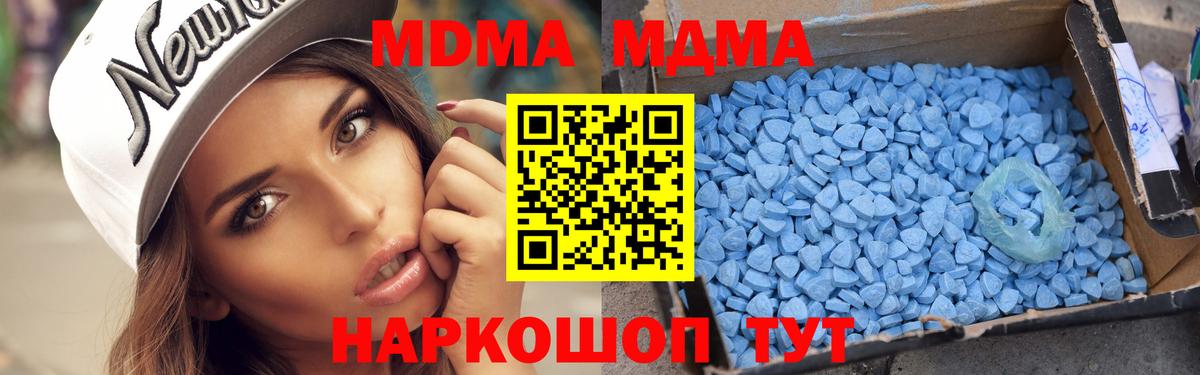 МАРИХУАНА Назрань